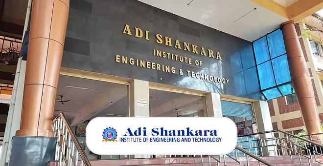 Adi Shankara Institute campus entrance with college logo